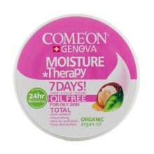 کرم مرطوب کننده کامان مدل Oil Free حجم 250 میلی لیتر